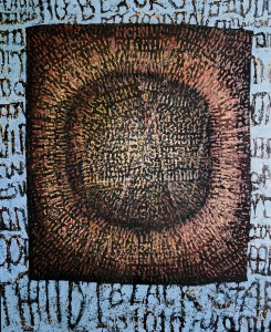 Captcha. Black Star, 2016, canvas \ acrylic, 140х116см