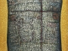 "The Shroud" 160х95 canvas/acrylic